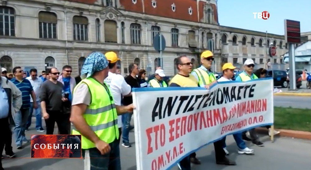 Գերմանիայում վեց օդանավակայանում համաժամանակյա գործադուլ տեղի կունենա