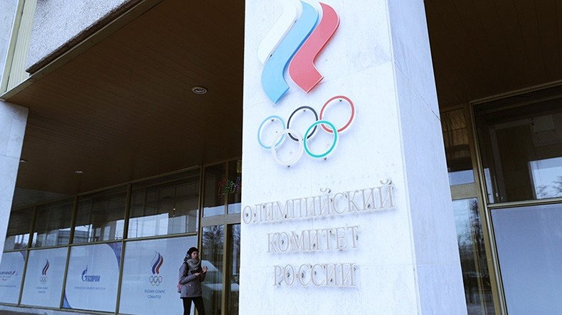 Օլիմպիական խաղերի ժամանակ հնարավոր է ազգային դրոշները չօգտագործվեն