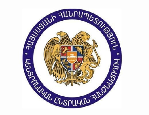 ԿԸՀ-ն ինքնաբացարկի 20 դիմում է ստացել