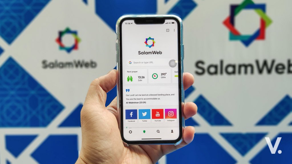 SalamWeb Մուսուլմանների առաջին բրաուզերը