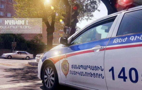 Հատուկ տարածք է տեղափոխվել շուրջ 139 մեքենա