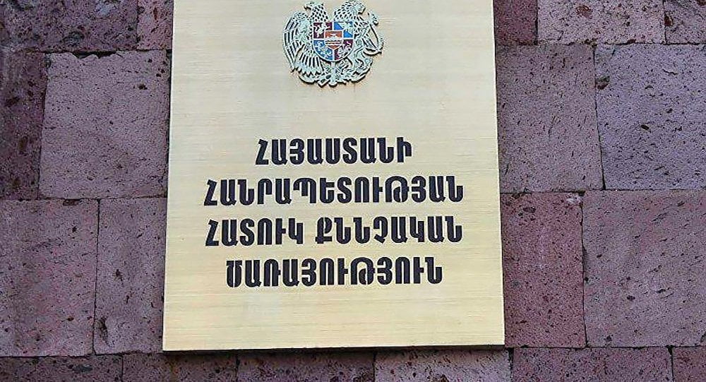 Ոստիկանության պաշտոնատար անձինք յուրացրել են շուրջ 70 մլն դրամ