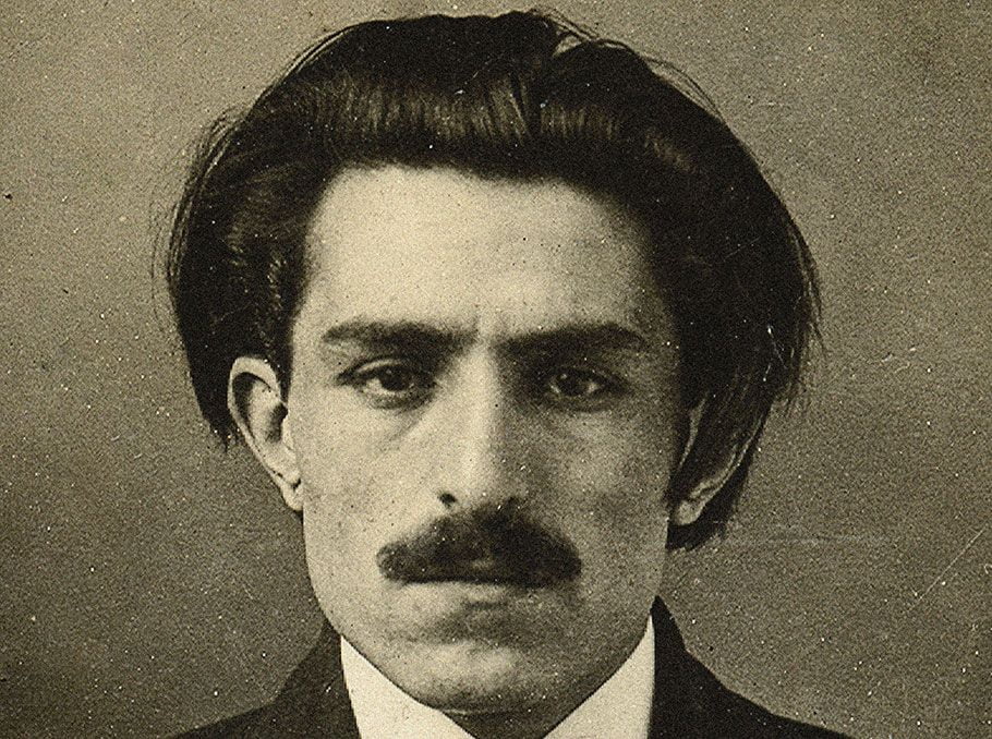 Փետրվարի 9-ը Վահան Տերյանի ծննդյան օրն է