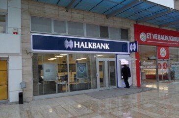 Մակեդոնիայում թուրքական բանկի մասնաճյուղ են թալանել