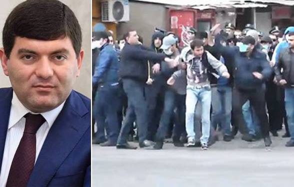 11 անձի մեղադրանք է առաջադրվել. նրանց թվում է նաև Մասիսի քաղաքապետը