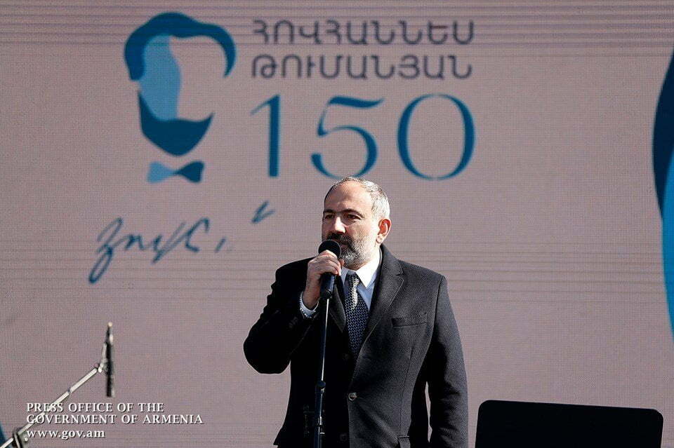 Ինձ իրավունք եմ վերապահում Թումանյանի անունից ասել հայ ժողովրդին՝ վե´ր կաց և քայլի´ր. Փաշինյանը՝ Դսեղում