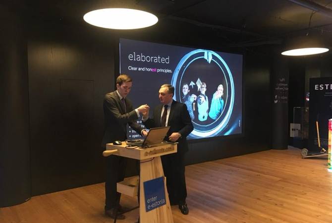 ՀՀ ԱԳ նախարարը հանդիպել է Էստոնիայի ՏՏ ոլորտի ներկայացուցիչների հետ