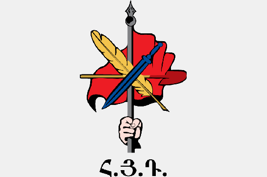 Կոչ ենք անում ՀՀ քաղաքացիներին անտեսել հանրաքվեն․ Դաշնակցություն