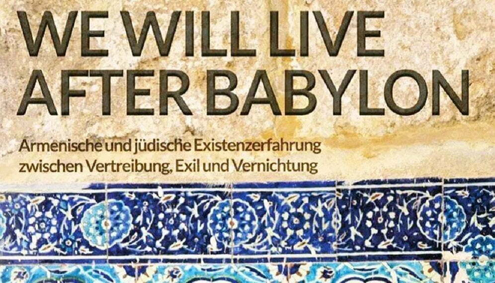 Գերմանիայի հայերին ու հրեաներին կմիավորի ցեղասպանության ճանաչման պայքարը