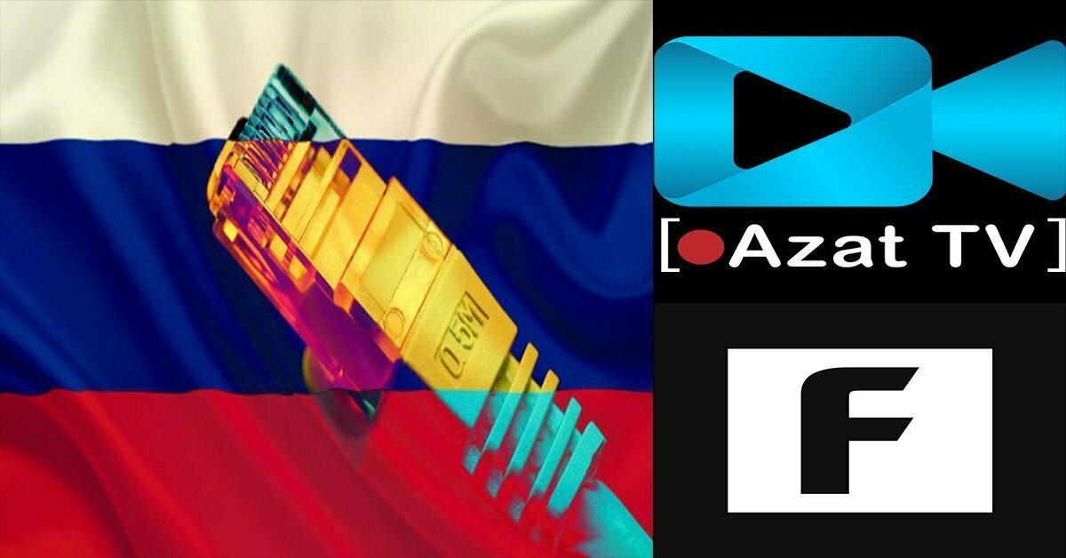 Ռուսաստանը պլանավորում է անջատել երկրի համացանցը համաշխարհային համացանցից