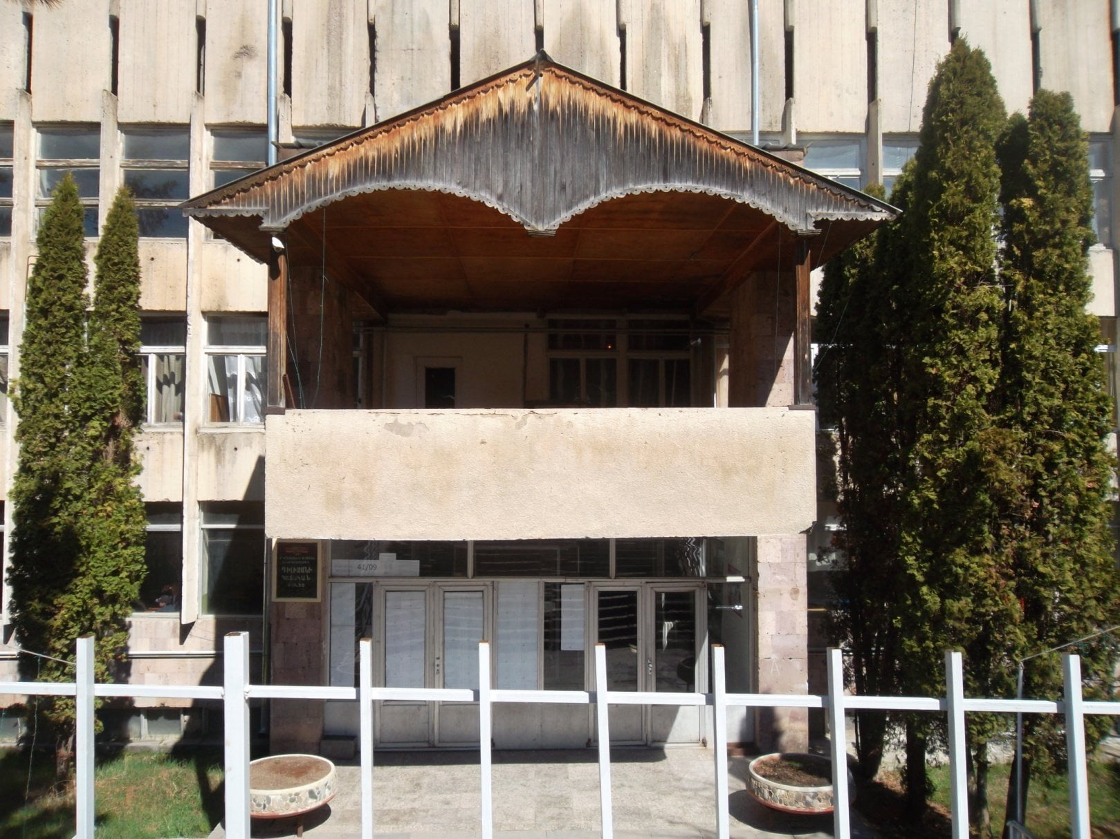 Մեղադրանք է առաջադրվել «Դիլիջանի պետական քոլեջ»-ի երկու դասախոսի