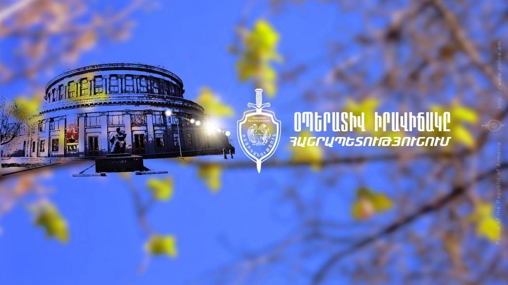 Օպերատիվ իրավիճակը հանրապետությունում` մարտի 11-ից 12-ը