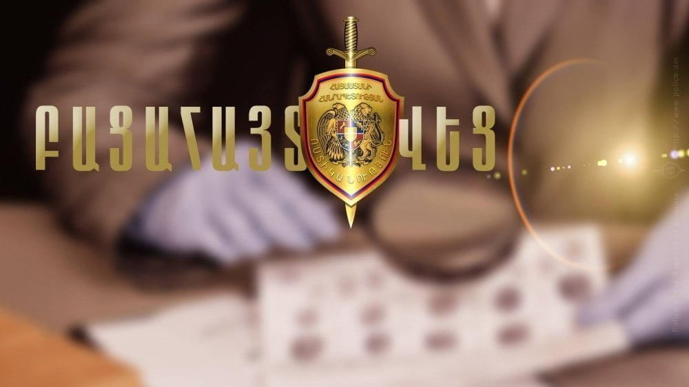 Նոր Նորքի ոստիկանները բացահայտել են բնակարանային գողություն