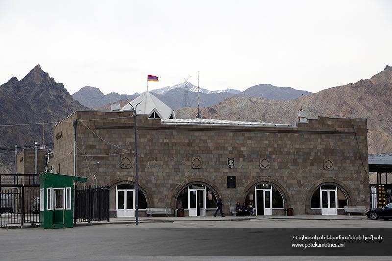 Մեղրիի մաքսակետի վերանորոգման աշխատանքներն ավարտվել են. ՊԵԿ