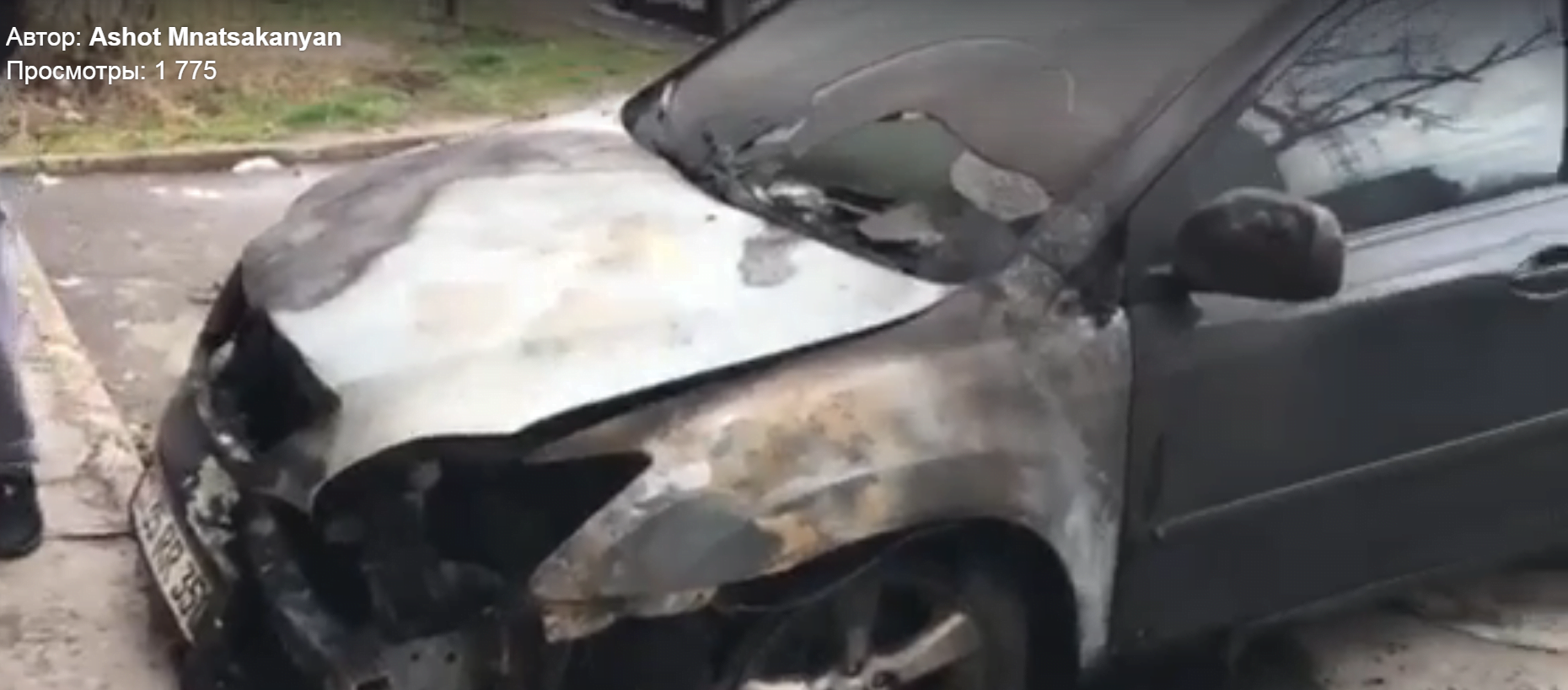 Այրել են Կենտրոնական ավտոկայանի տնօրենի մեքենան