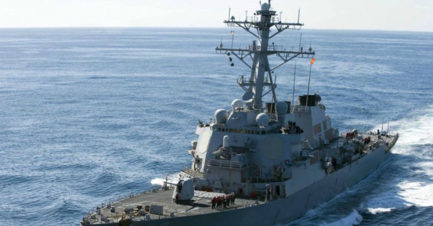 ԵՄ-ն անհատական պատժամիջոցներ է սահմանել` Կերչի նեղուցում միջադեպի հետ կապված