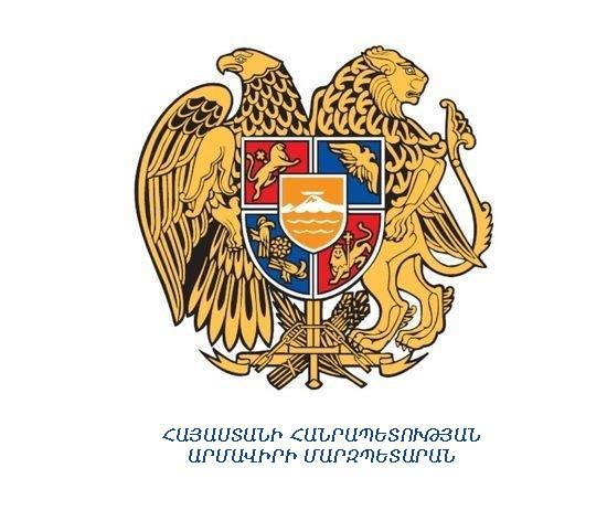 Վաղաժամկետ դադարեցվել են Ապագա համայնքի ղեկավարի լիազորությունները