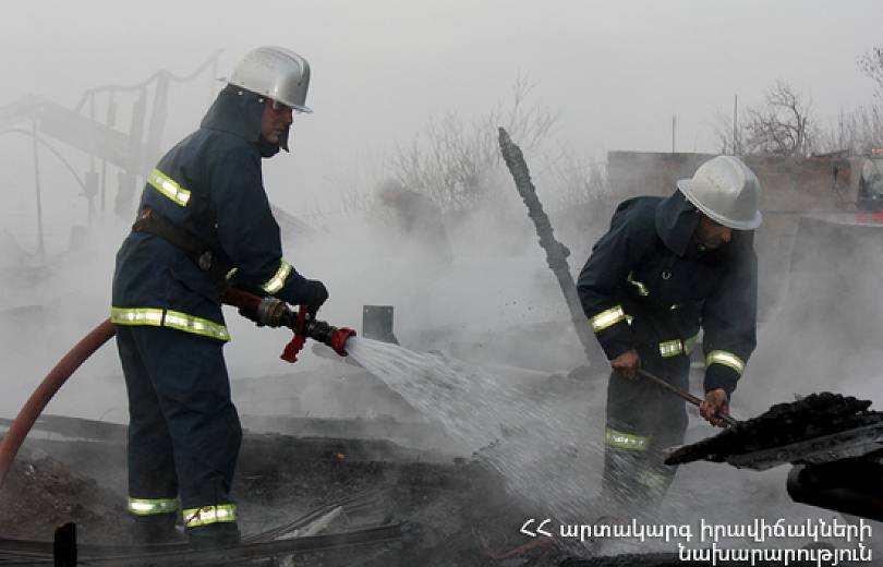 Հրդեհ Սիս գյուղում