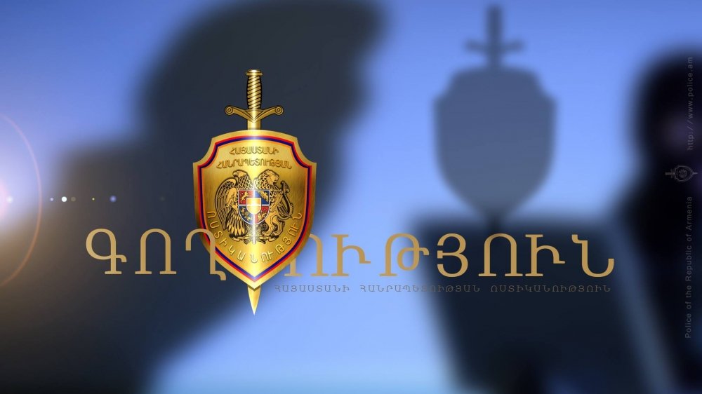 Ավտոտնակից կատարված գողությունը բացահայտվեց