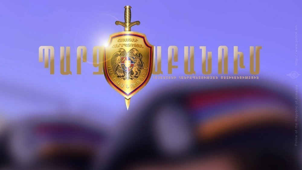 Ոստիկանությունը պարզաբանում է տարածել` ոստիկանների կողմից քաղաքացուն ծեծի ենթարկելու վերաբերյալ տեղեկատվության մասին