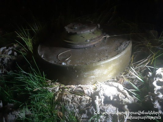 Շիրակում հայտնաբերվել է հակատանկային ական