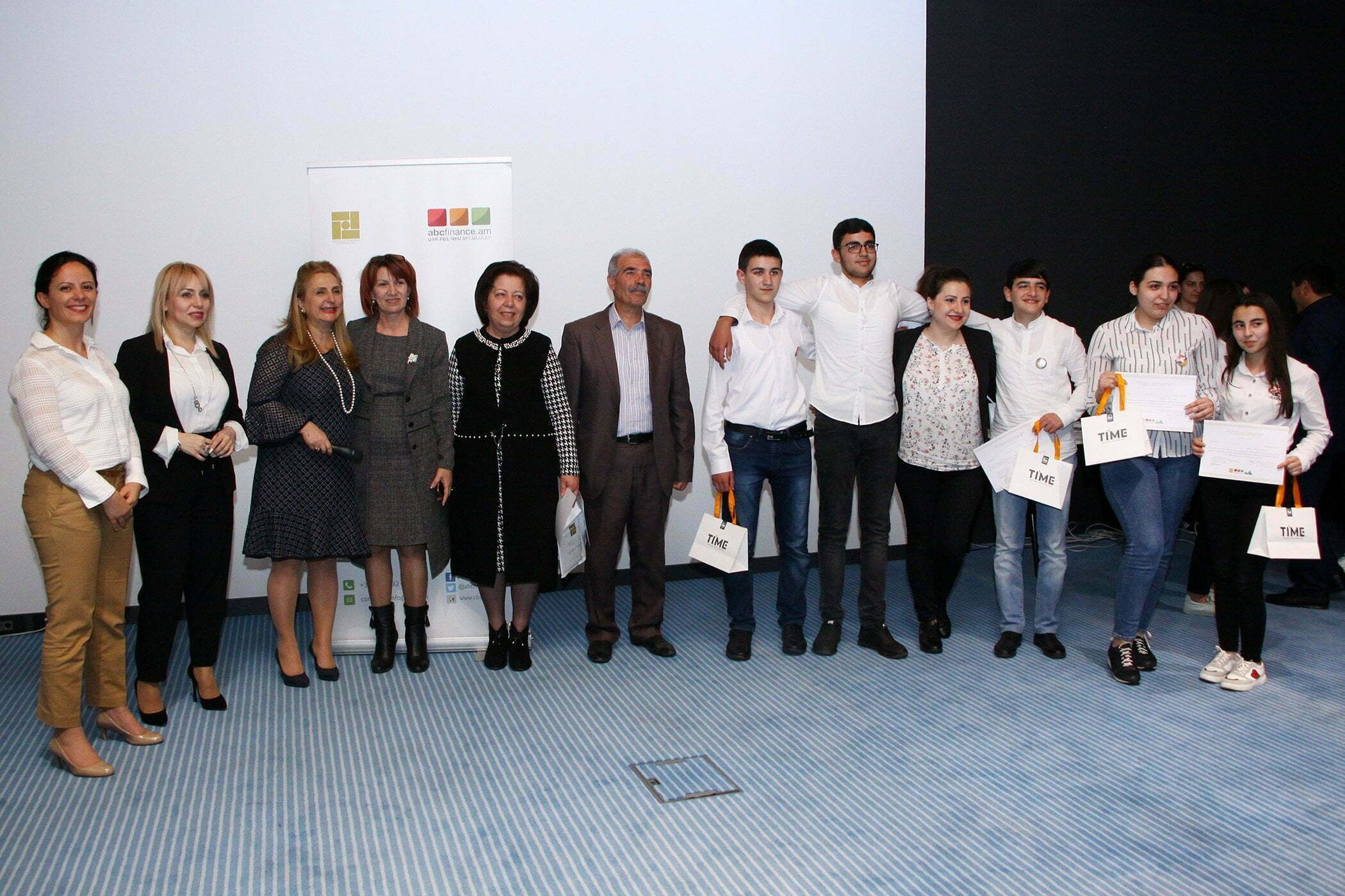 Ֆինանսատնտեսագիտական և բիզնես հմտությունների զարգացման խաղ-մրցույթ