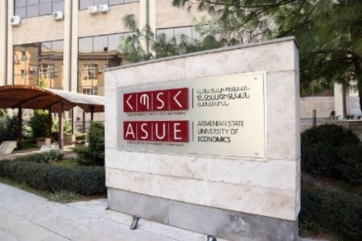 ՀՊՏՀ-ում դասավանդման ժամավճարը երեք անգամ կբարձրանա