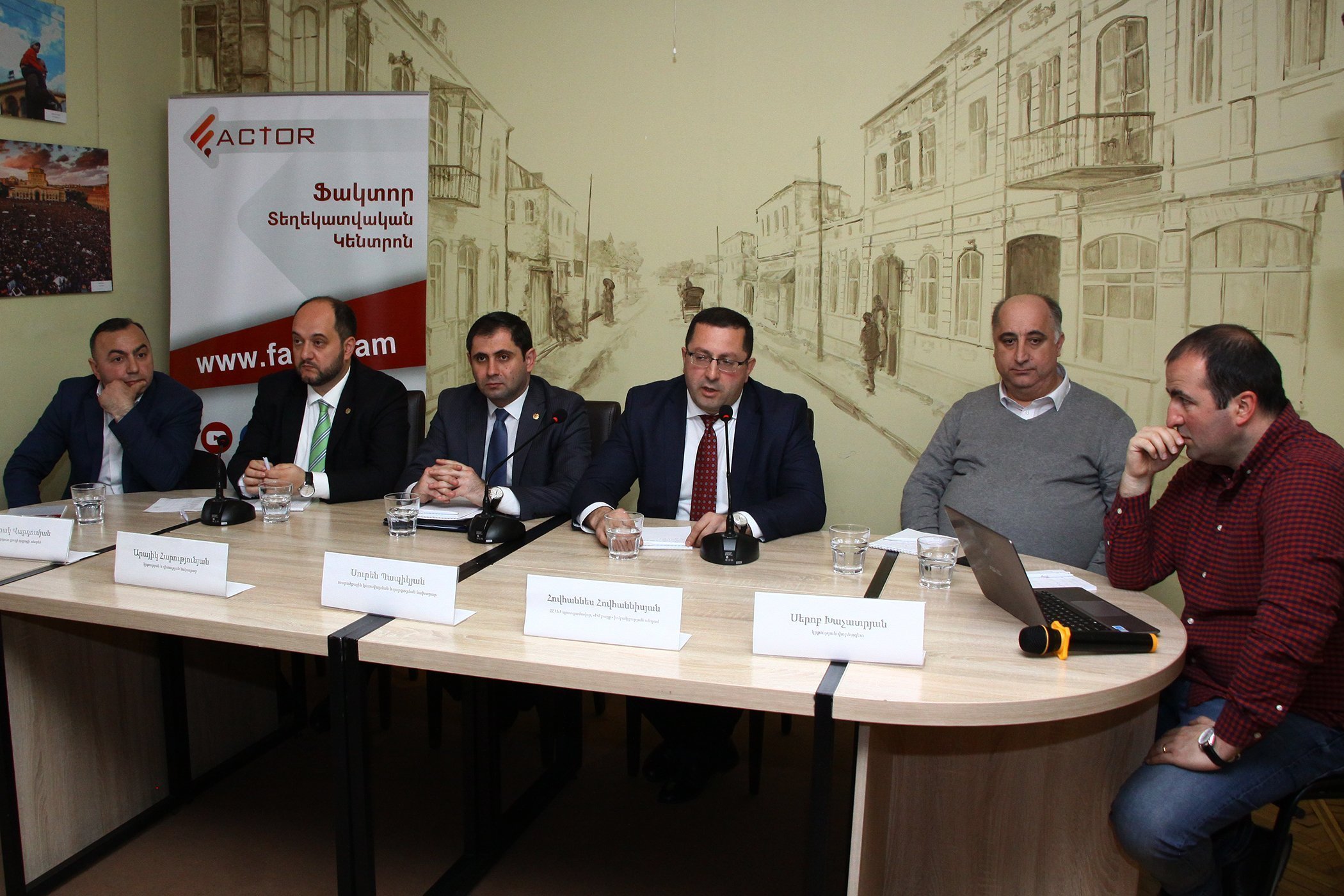 Քննարկում՝ «Կրթական խնդիրները նոր Հայաստանի հին գյուղերում» թեմայով