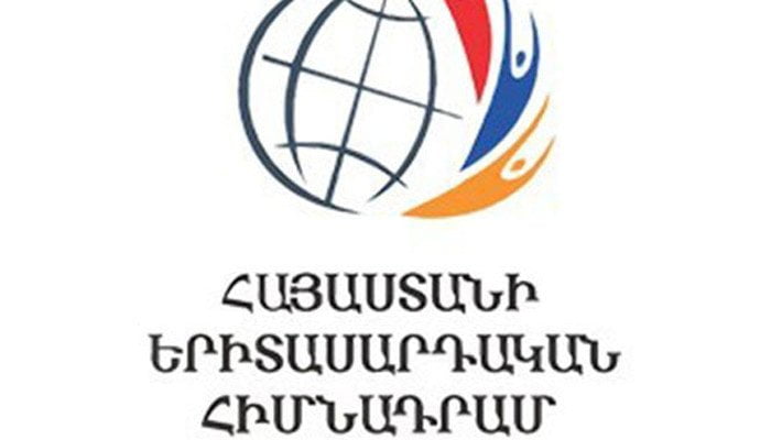 ՀԵՀ-ի գործադիր տնօրենին մեղադրանք է առաջադրվել առանձնապես խոշոր չափերով փողերի լվացման համար