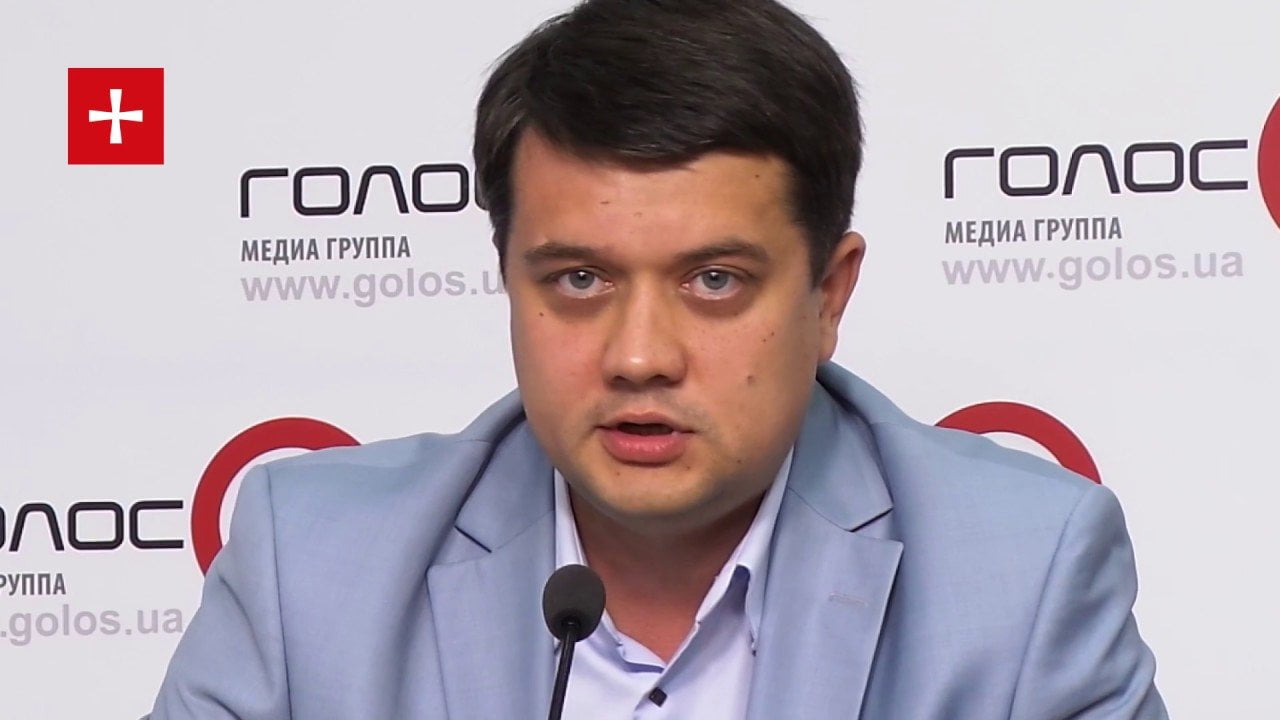 Սա կարող է մասամբ համարվել սահմանադրական հեղաշրջման փորձ. Դմիտրի Ռազումկով