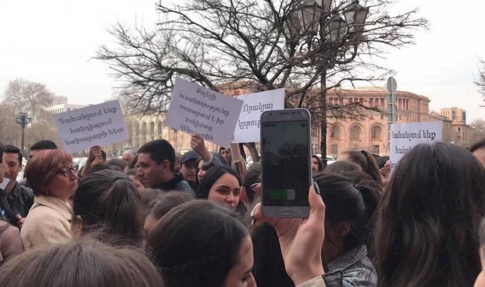 Արամուսի դպրոցում դասադուլ է