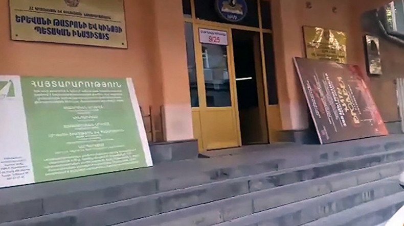 ԵԹԿՊԻ-ում ռեկտորի ընտրություններ են