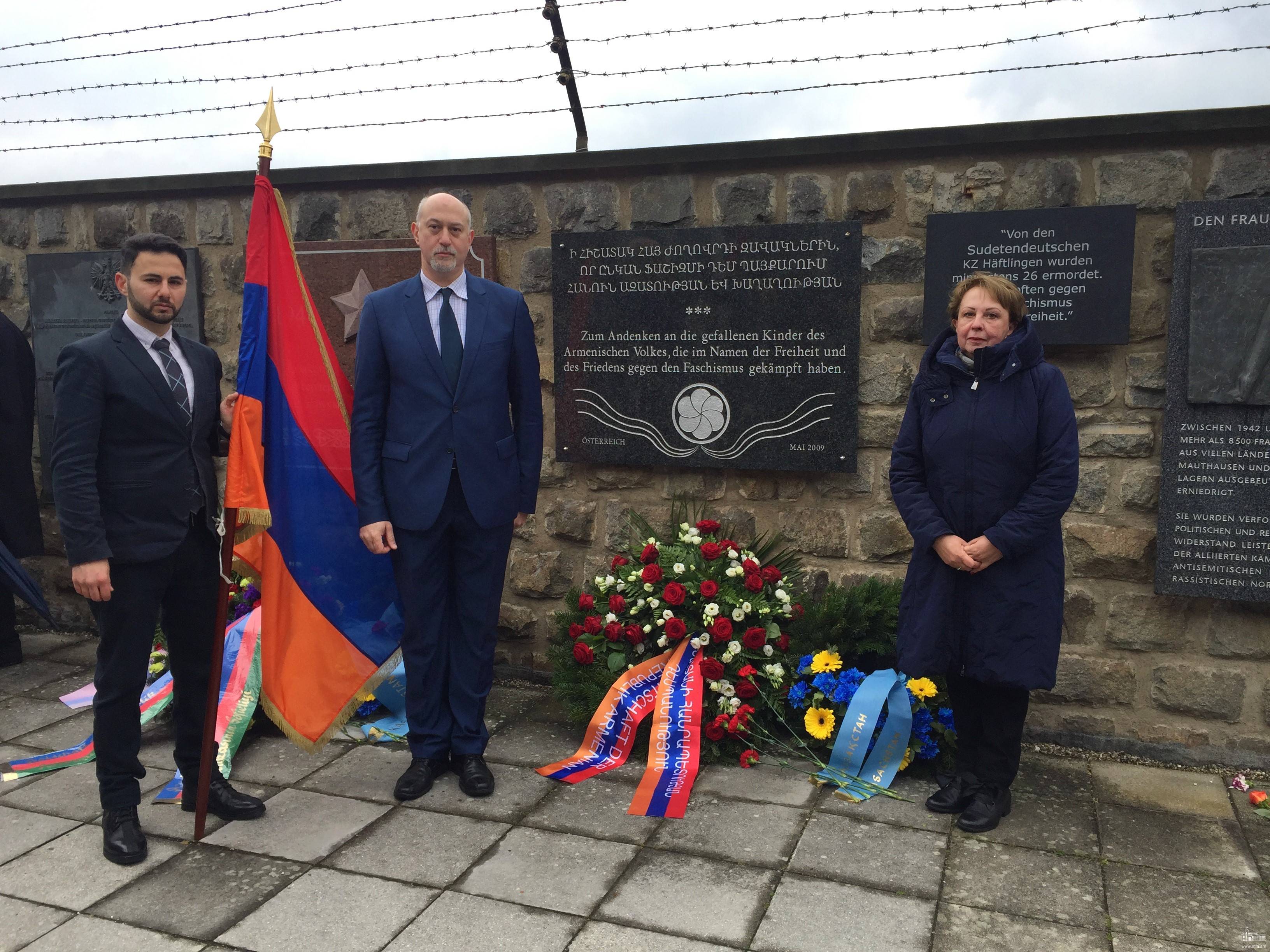 Ավստրիայի Մաութհաուզենի համակենտրոնացման ճամբարի ազատագրման 74-րդ տարելիցին նվիրված միջոցառում