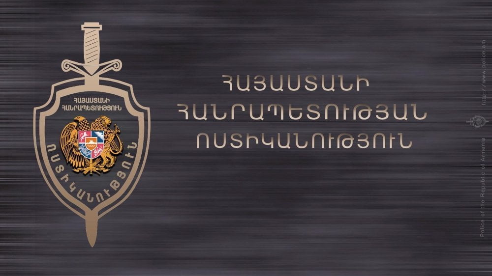 Միջադեպ Սուրբ Գրիգոր Նարեկացի եկեղեցում