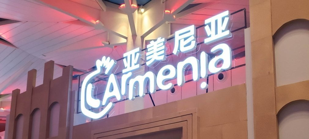 Հայաստանի բարիքները՝ Expo Beijing 2019 ցուցահանդեսին