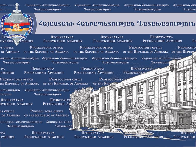 Ընտանեկան բռնության դեպքերով դատախազների կողմից հանրային մեղադրանքի կարգով 34 քրեական գործ է հարուցվել