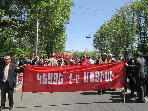 Մայիսի մեկը աշխատանքի և աշխատավորների միջազգային օրն է