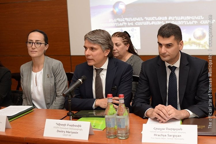 Բնապահպանական թեմաներով դասընթացներ` համայնքային և քաղաքացիական ծառայողների համար