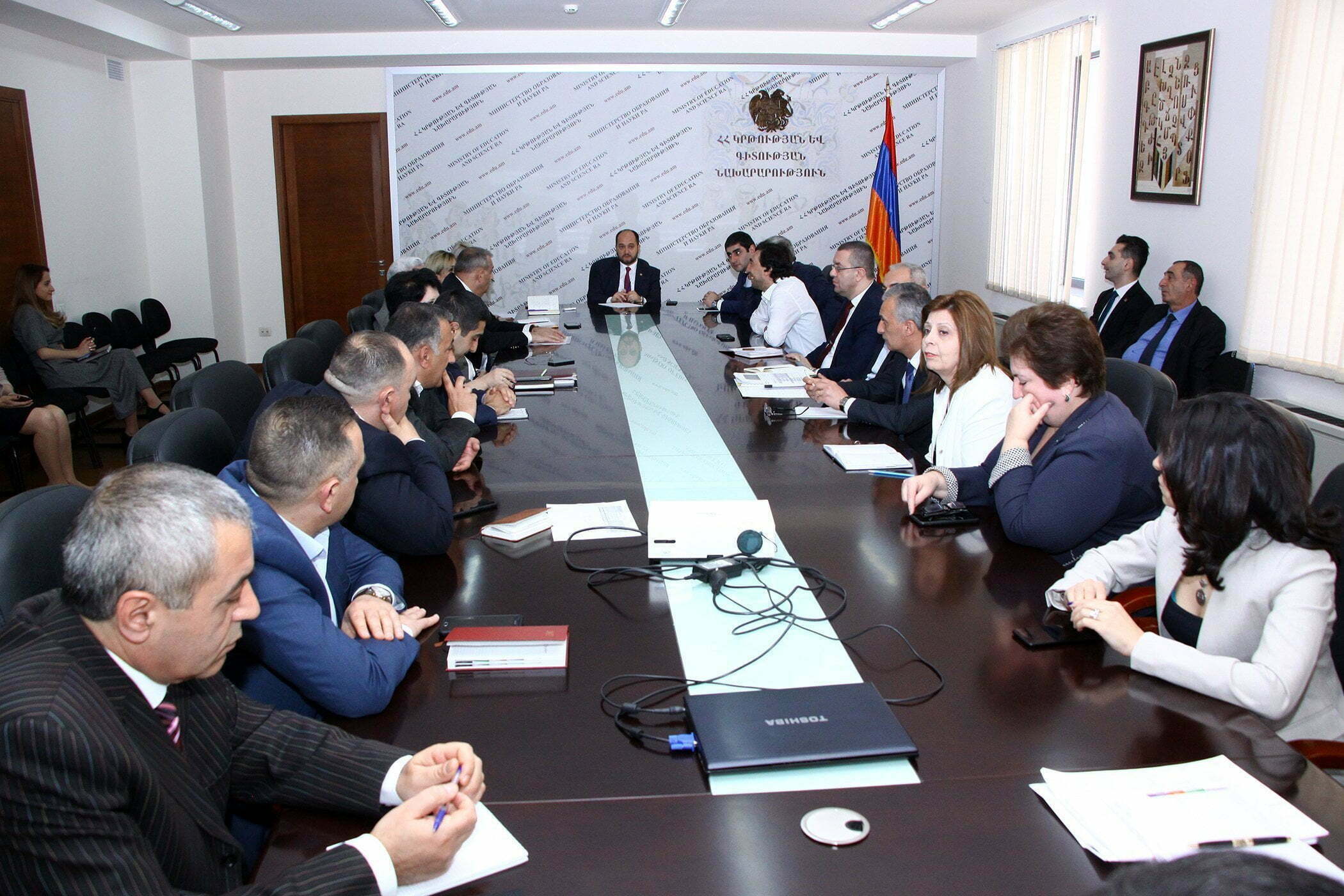 Գործակարգավարական խորհրդակցություն ԿԳՆ-ում