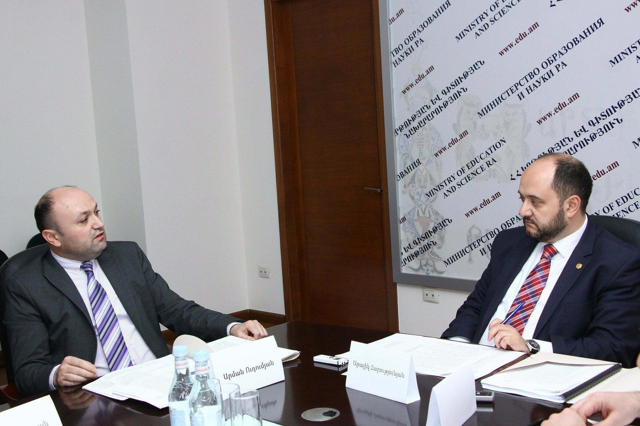 Նոր մասնագիտություն, նոր չափորոշիչներ, կանոնադրության փոփոխություն. քննարկումներ ՄԿՈՒԶԱԽ-ի նիստում