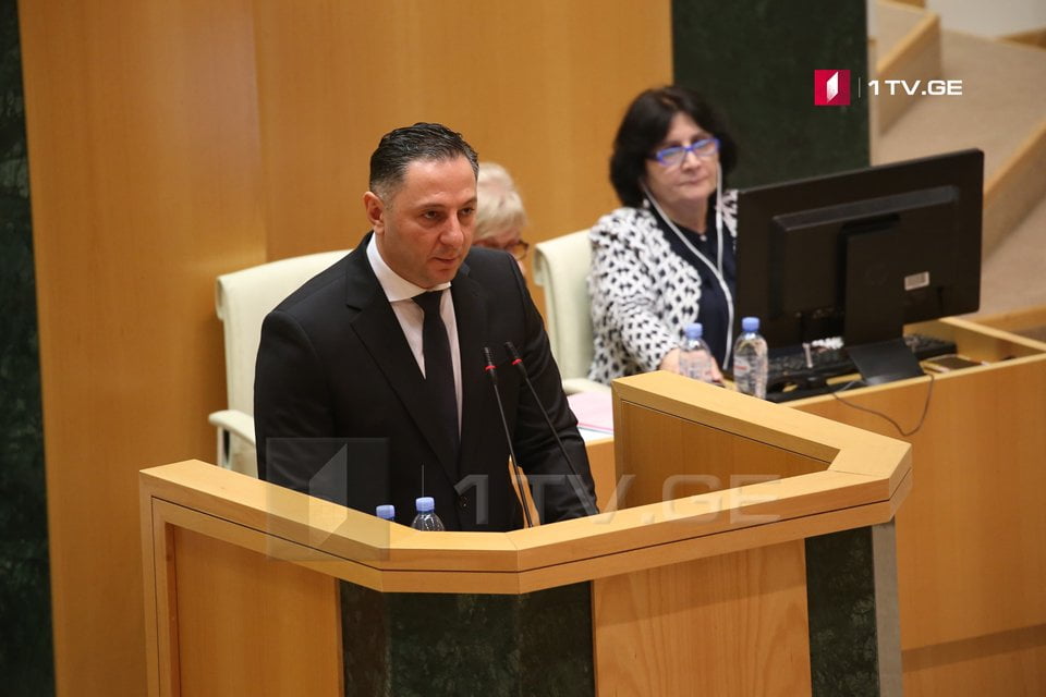 Վրաստանում 2 քաղաքացի է ձերբակալվել միջուկային ուրան վաճառելու փորձի համար