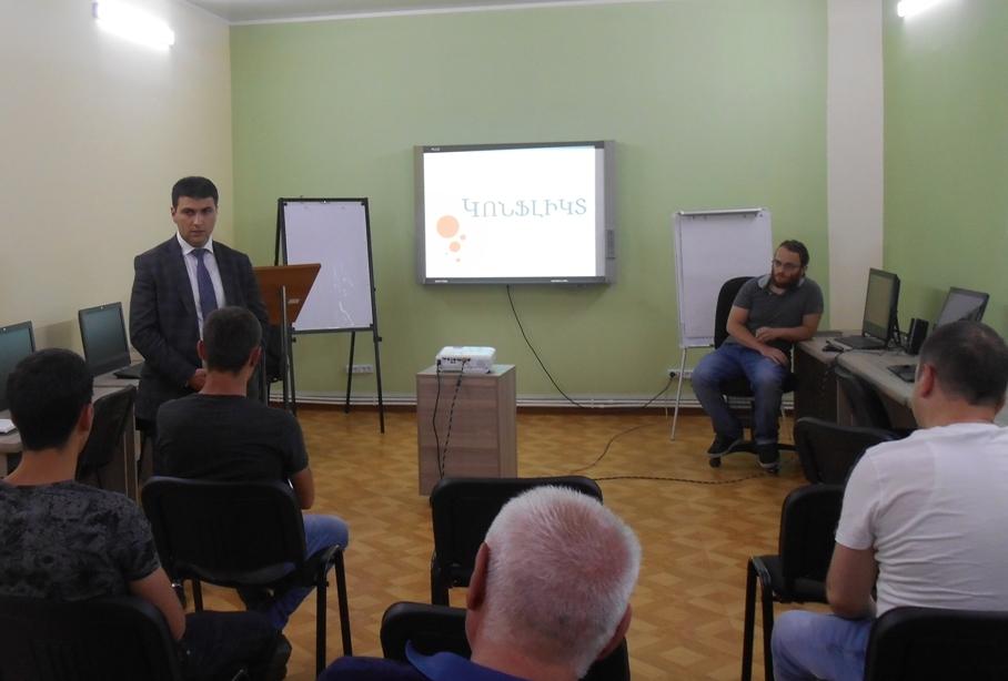 Պրոբացիայի ծառայությունում մեկնարկել է շահառուների վերասոցիալականացման ծրագիրը