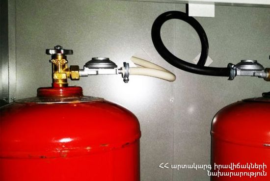 Գազի արտահոսք՝ հրդեհի բռնկմամբ. կա տուժած