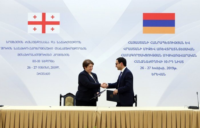 Ամփոփվել են Հայ-վրացական առևտրատնտեսական համագործակցության միջկառավարական հանձնաժողովի 10-րդ նիստի արդյունքները