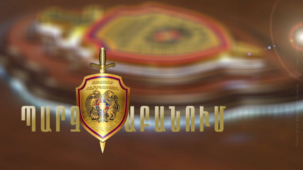 Ոստիկանությունը պարզաբանում է տարածել՝ Ամուլսարի ճանապարհը փակող խմբի ներսում եղած ծեծկռտուքի վերաբերյալ