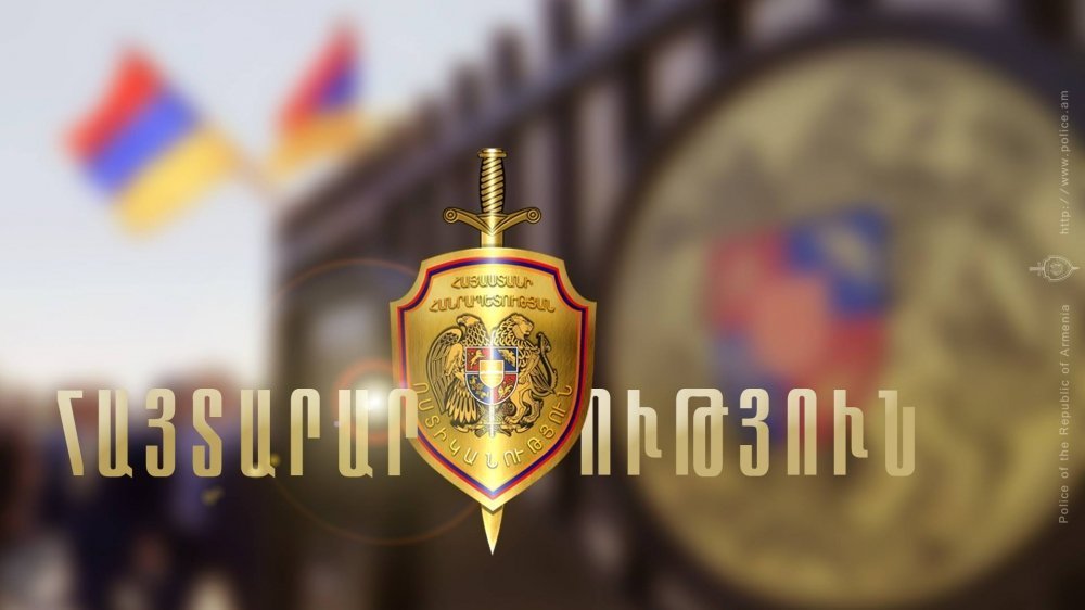 ՀՀ ոստիկանության պետի աշխատակազմի ղեկավարը կհանդիպի Արագածոտնի մարզի բնակիչներին