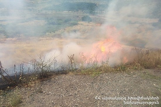 ԱԻՆ-ը հսկվող այրում մոտ 3.5 հեկտար տարածքում