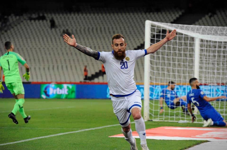 ԵՎՐՈ-2020. Հայաստանի հավաքականը կարևոր հաղթանակ տարավ Հունաստանի նկատմամբ (ՏԵՍԱՆՅՈՒԹ)