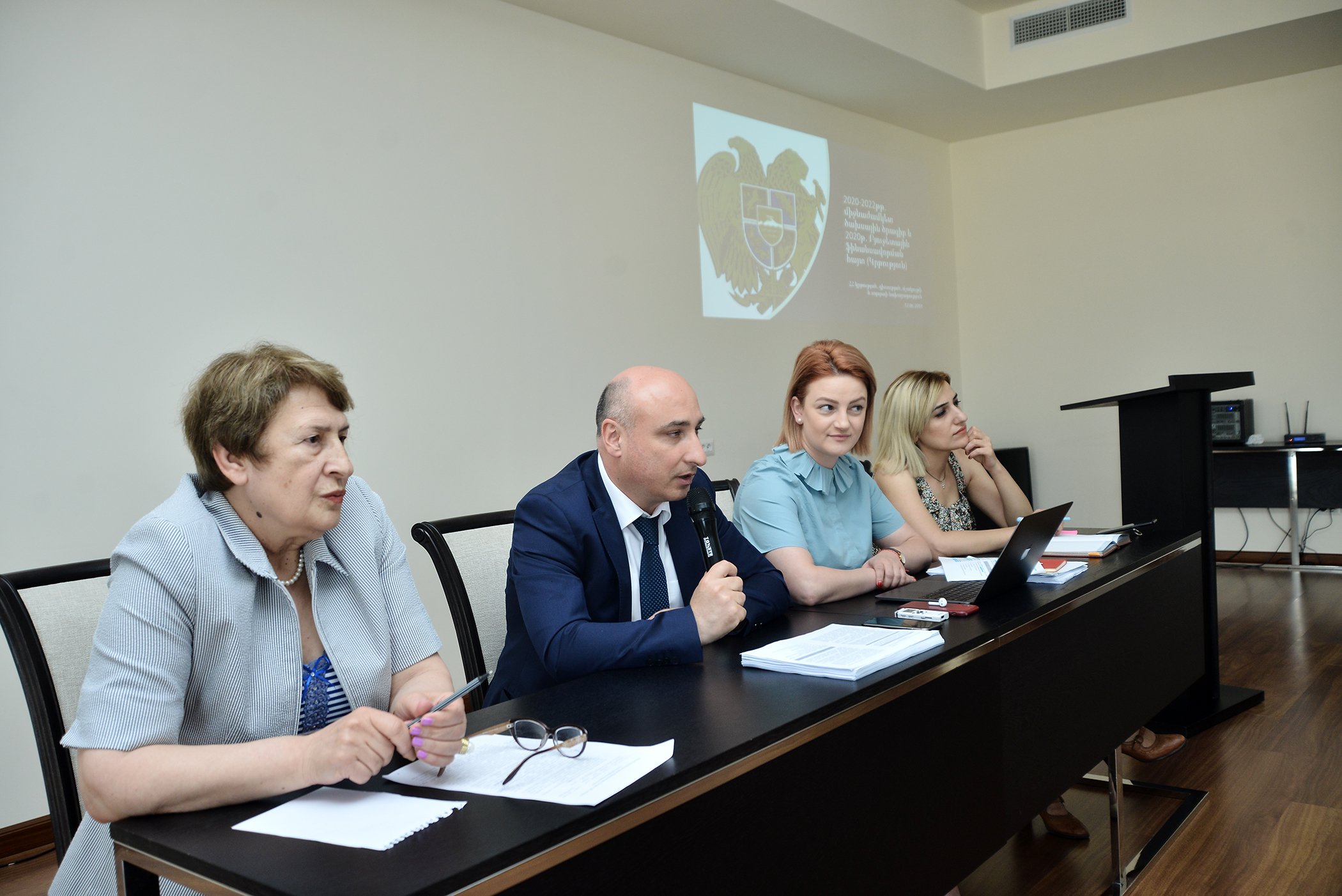 Հանրային խորհրդի Կրթության և գիտության հանձնաժողովի անդամների հետ քննարկվել է 2020-2022 թթ. միջնաժամկետ ծախսային ծրագիրը