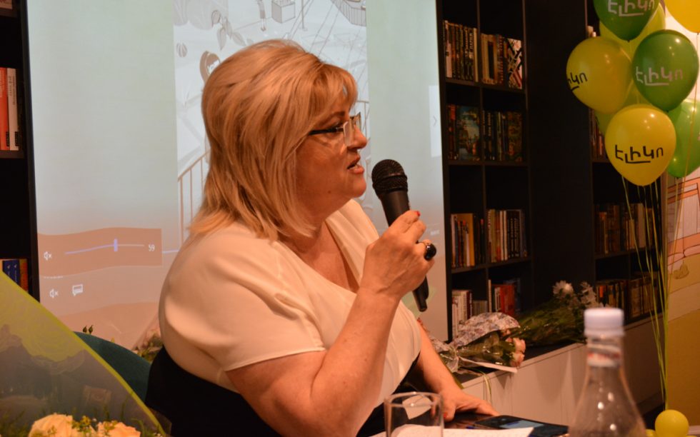 Տեղի ունեցավ Էլյա Համբարձումյանի «Էլիկո» գրքի շնորհանդեսը